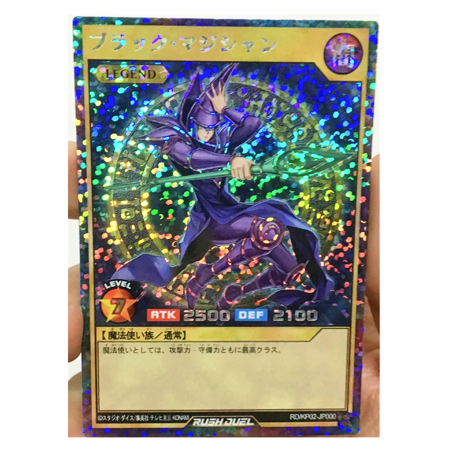

Yu Gi Oh Rush Duel Blue Eyes White Dragon Black Magician DIY Toys Hobbies Hobby Collectibles Game Collection Anime Cards