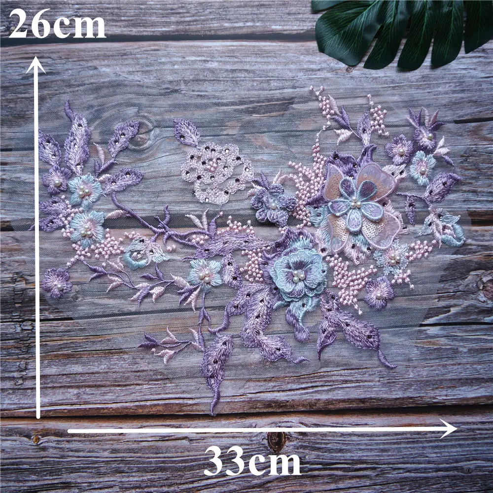Фиолетовые 3D Цветочные кружевные тканевые бусины вышитая стразами Аппликация