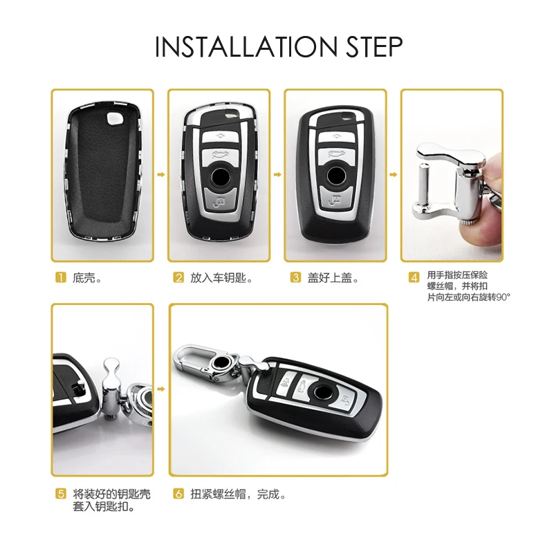 

1Pcs Car Smart Remote Car Key Fob Cover Keychain Keyring Holder Protection Case Key Shell Fit For BMW