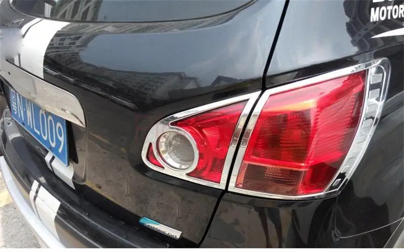 Для Nissan Qashqai 2008- 2015 ABS хром задний светильник крышка лампы отделка наклейка Рамка
