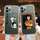 Haikyuu Hinata аниме мягкий чехол для телефона для IPhone 13 12 11 Pro XS MAX XR 6S 7 8 Plus SE2 Haikyuu Love волейбол телефонный чехол Coque