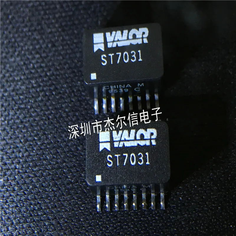 St микросхемы. Tiny15l. Tpa6111.