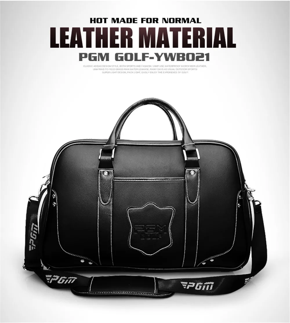 Новинка 2019 вместительная кожаная сумка для гольфа PGM одежды водонепроницаемые