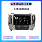 Мультимедийный плеер, 9 дюймов, Android 10,0, 8 ядер, 8 + 256 ГГц, GPS-навигация, Автомагнитола для LEXUS RX330 2004-2008
