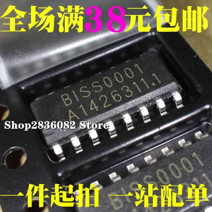 

10 шт. BISS0001 SOP-16 IC