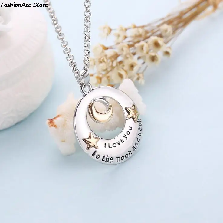 Ожерелье с защелкой ювелирное изделие я люблю вас к Луне и спине кулон-мячик на