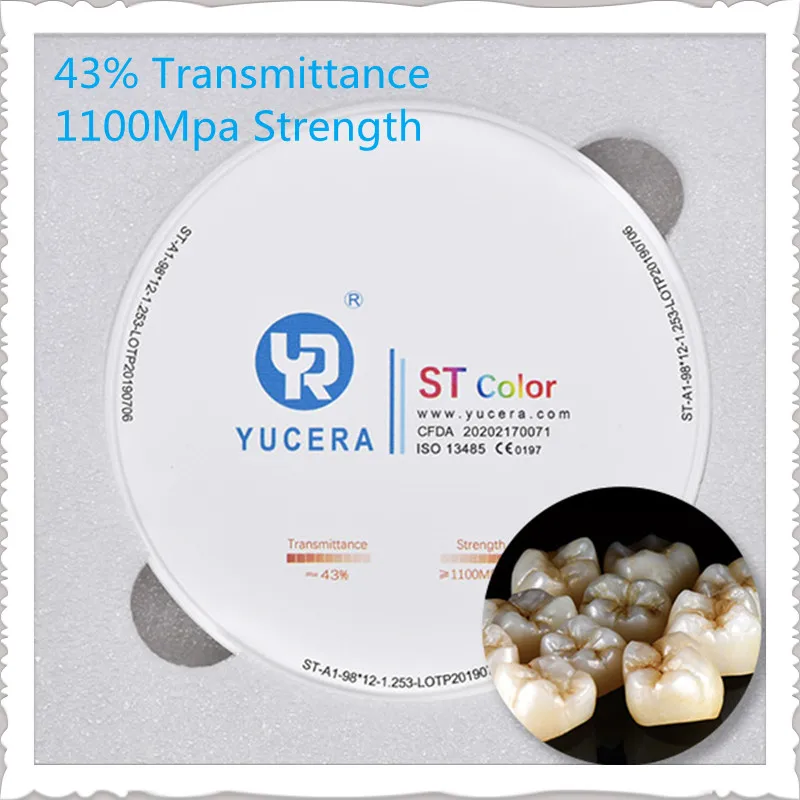 Dental Material 98*16mm ST Color Super Translucent  Ceramic Blank For Cad Cam Lab