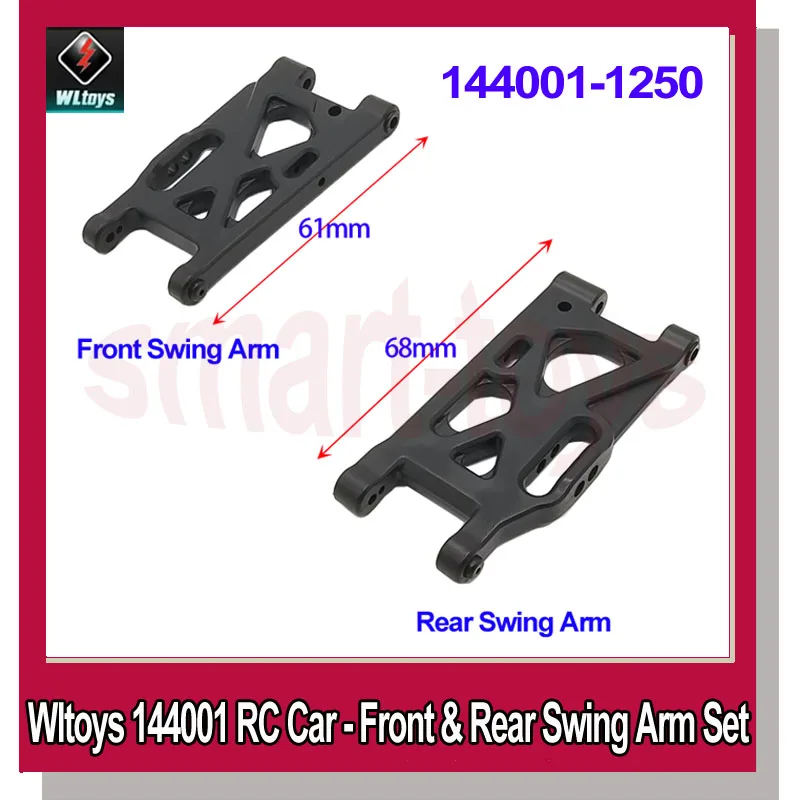 Фото 2 пары Wltoys 144001 RC автомобиль передний и задний поворотный рычаг оригинальные 2 пары Wltoys 144001 RC автомобиль передний и задний поворотный рычаг оригинальные