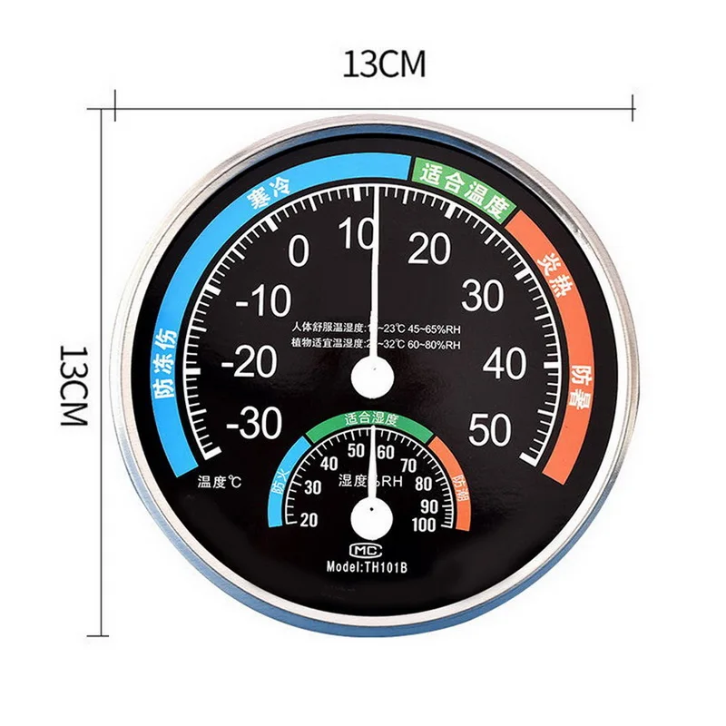 Термометр Гигрометр Круглый Мини гигрометр 2 в 1|Приборы для измерения