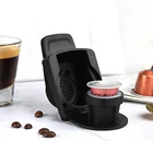 Практичный капсульный адаптер из нержавеющей стали, совместимый с многоразовой посудой для кофе, капсулы с Dolce Gusto, принадлежности для кофемашин
