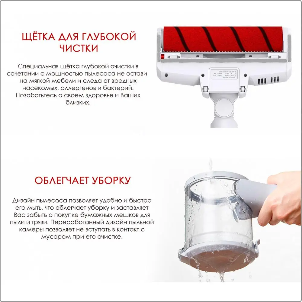 Jimmy JV51 пылесос беспроводной ручной Съемный аккумулятор for дом моющий|Пылесосы| |