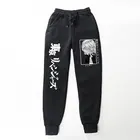 Брюки мужскиеженские флисовые с принтом Мстители Токио