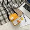 Изображение товара 2