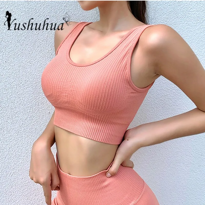 

Women Seamless Sport Bra Breathable Quick dry Sports Bra Backless Fitness Bra Yoga Seamless Top Gym Women Activewear Workout Top