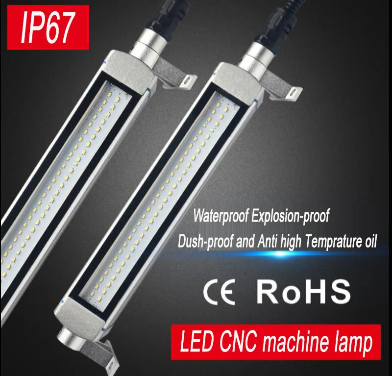 Светильник для станка с ЧПУ взрывозащищенный светильник смазка фрезерный станок