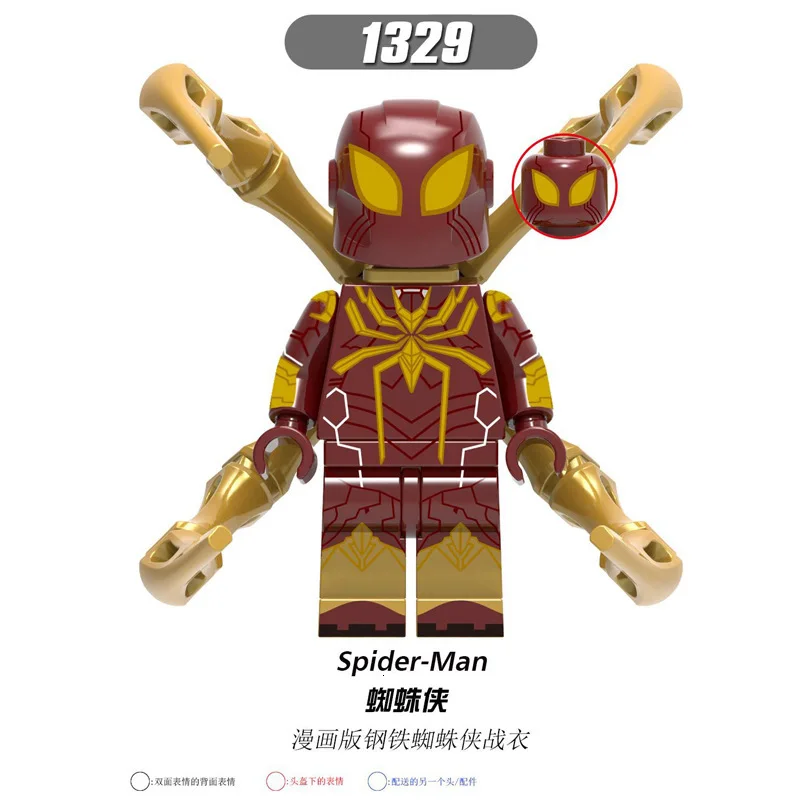 X0266 8 шт./компл. вдали от дома Человек-паук Mysterio гидро Строительные блоки фигурка