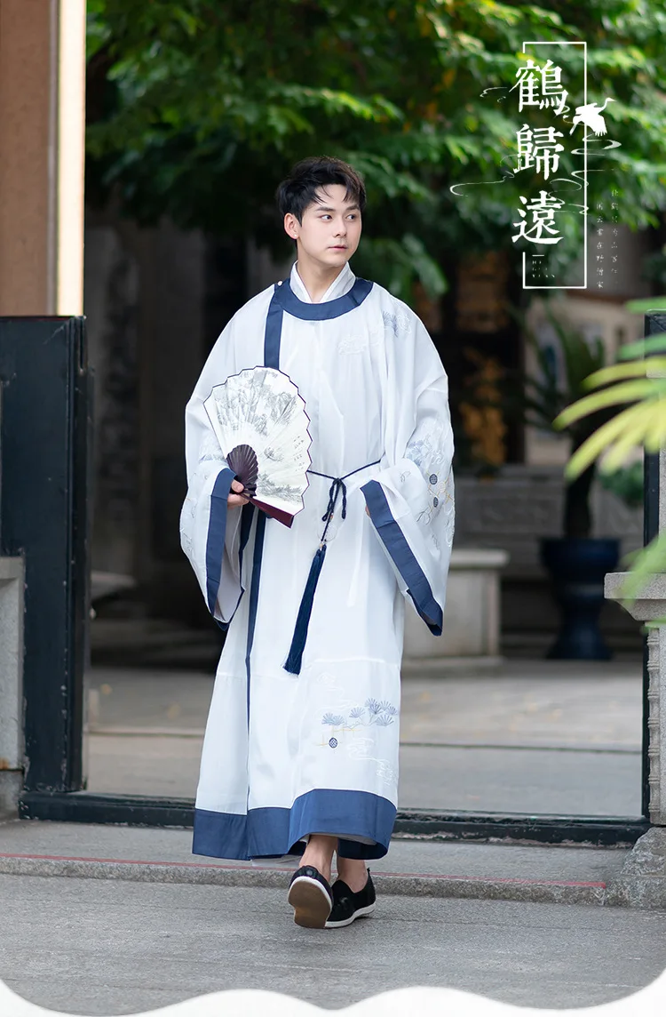 

Stage costume HanFu gifted scholar Chinese Japanese ancient youth handsome men daily improvement embroidery coat+jacket+belt