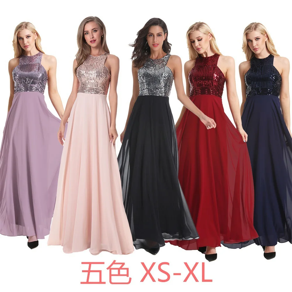 

2021 Summer Sequined Slim Round Neck Solid Color Bridesmaid Long Skirt