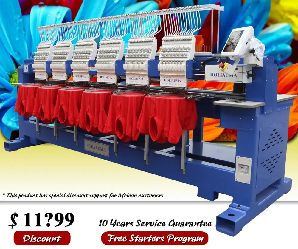 Бесплатное автоматическое смазывание компьютеризированная вышивальная машина