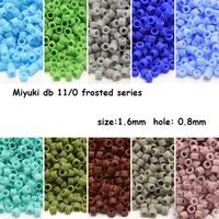 glass beads japan miyuki db 1587 1 6mm delica beads frosted series 5 gram