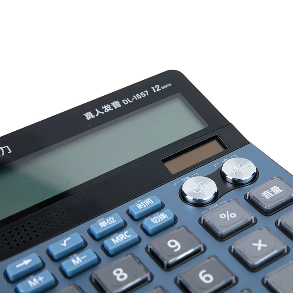 Для кулинарно деликатесной продукции голосовой калькулятор на солнечных