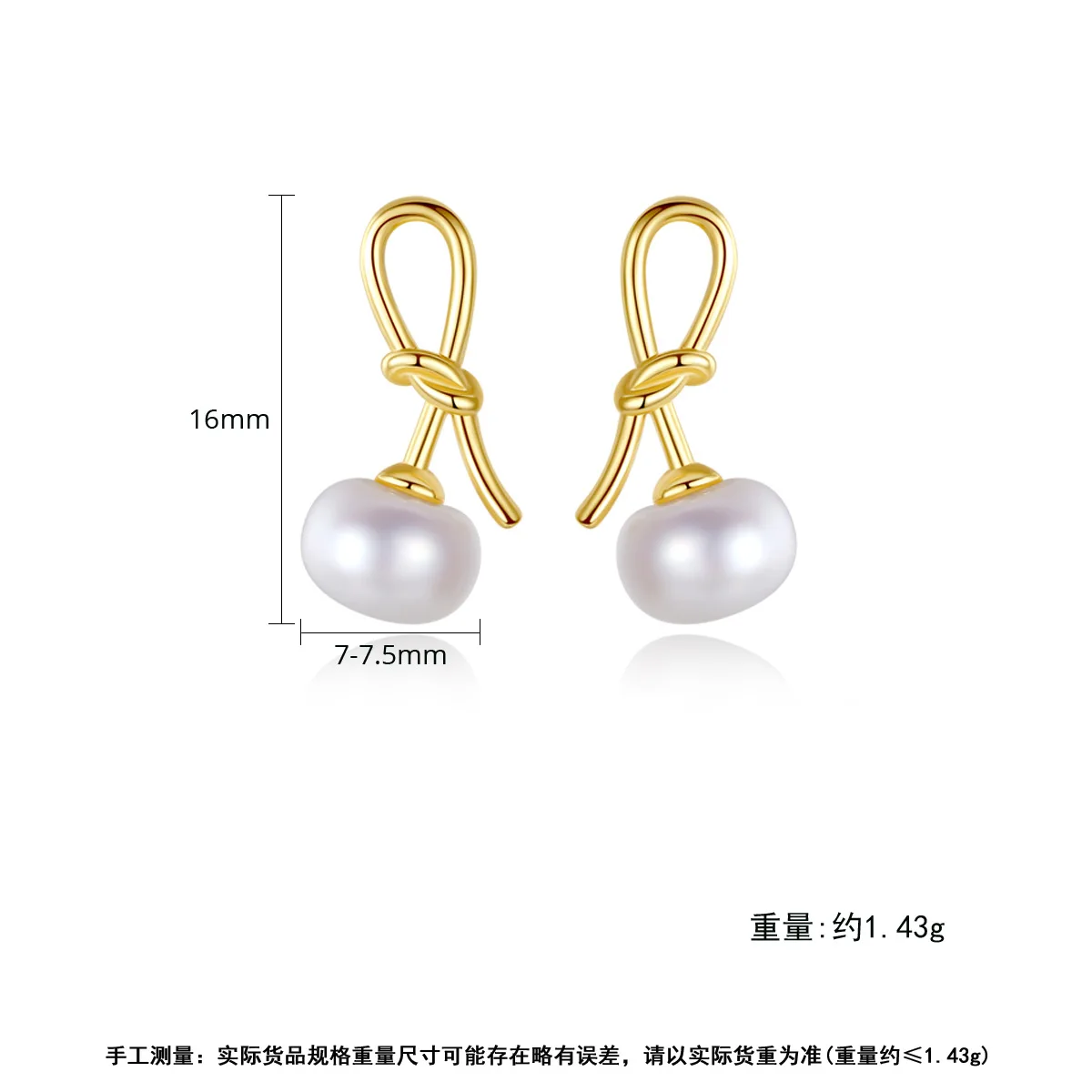 

BLC-28 New Japanese and Korean version of S925 Sterling Silver Stud Earrings Geometric Lines Knotted Bowknot Pearl Stud Earring