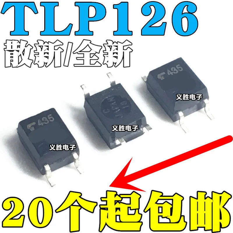 Новый и оригинальный фотоэлектрический соединитель TLP126 P126 SOP4, фотоэлектрический соединитель, вход переменного тока, инкапсулирующий SOP - 4, оригинальный
