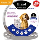 Регулируемый ошейник от паразитов для собак и кошек, защита от клещей, блох, клещей, щипцы для защиты от комаров, Отпугиватель подходит для всех размеров