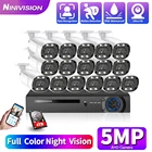 Система видеонаблюдения H.265, 16 каналов, 5 Мп, с цветным ночным видением