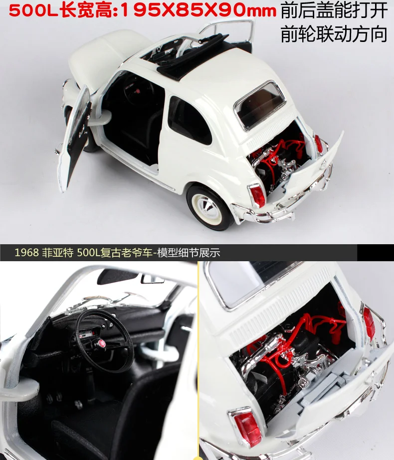 Bburago 1:18 1965 Fiat 500f 500L beige car diecast open doors classic motorcar diecast collecting car models as gift 12020
