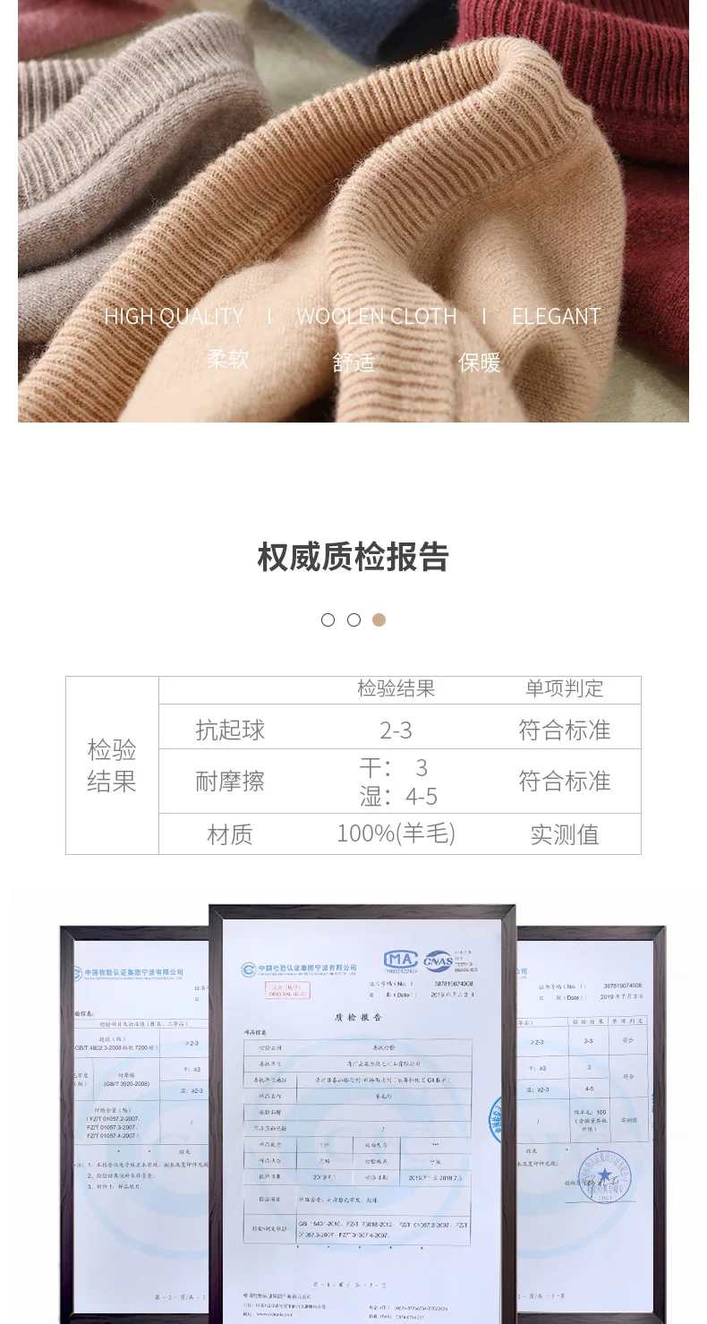 Womens wool Sweaters Winter Tops cashmere Sweater Women Pullovers Knitted Sweaters Pullover New style