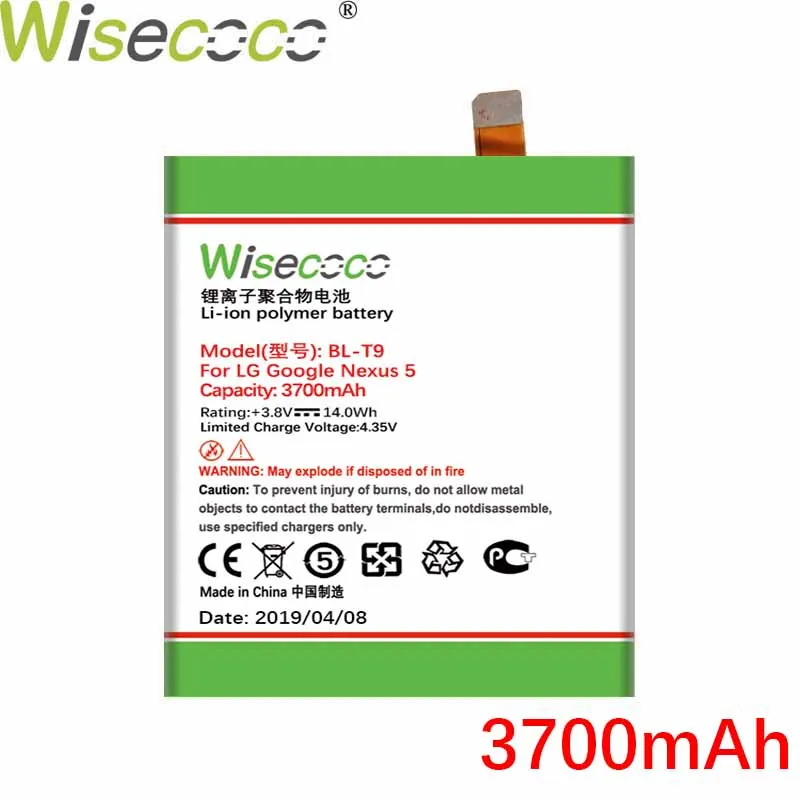 Wisecoco 3700 мАч BL-T9 батарея для LG Google Nexus 5 D820 D821 E980 телефон новейшее производство батарея+ номер отслеживания