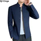Мужской однобортный пиджак, с воротником-стойкой и длинными рукавами, в стиле ретро, черного, синего, винного цветов, 6xl, осень