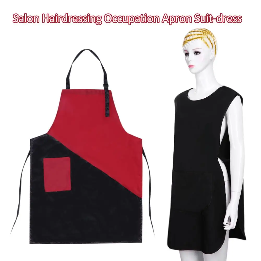 1 шт. передняя и задняя накидки для парикмахерской|Шапочки фольга обертки| |