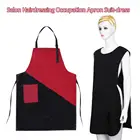 1 шт., передняя и задняя накидки для парикмахерской