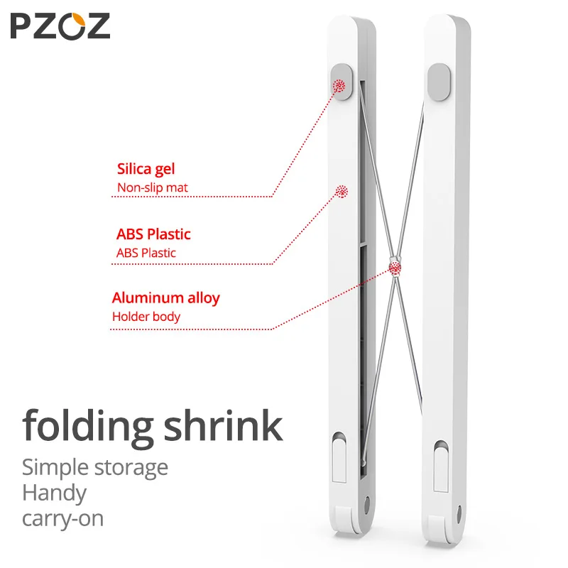 портативная подставка для н