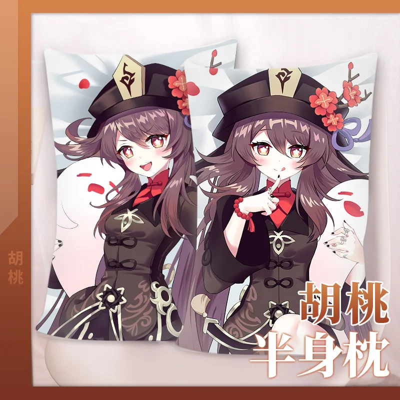 Сексуальный косплей Ху Тао из аниме-игры Genshin Impact дакимакура 2 способа обнимания