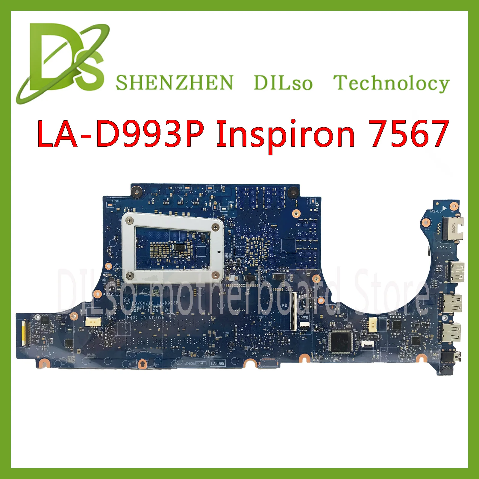 KEFU LA D993P материнская плата для DELL Inspiron 15 7567 I7 7700HQ GTX1050 4 Гб BBV00/10 CN 0JG23N тест
