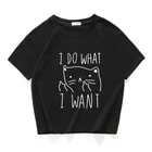 Забавный женский хлопковый укороченный топ i do what i want cat, уличная одежда, женская футболка