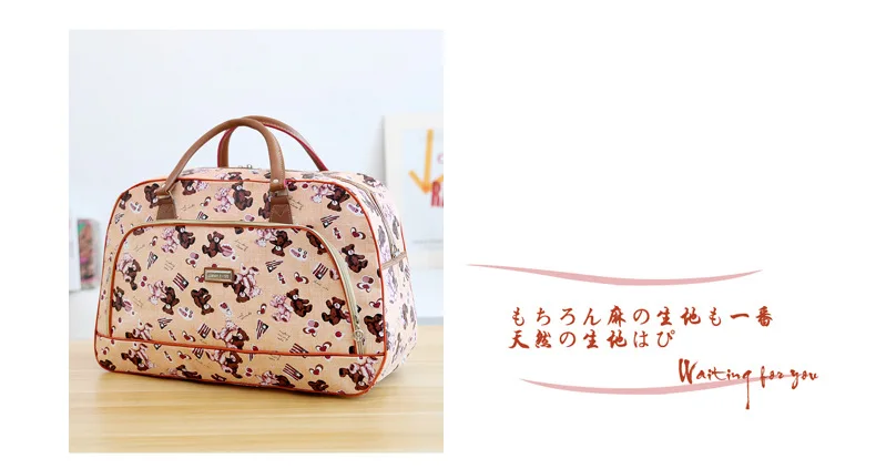 WOBAG новые женские дорожные сумки модные из искусственной кожи большой емкости Водонепроницаемые с принтом багажные сумки мужские повседневные дорожные сумки