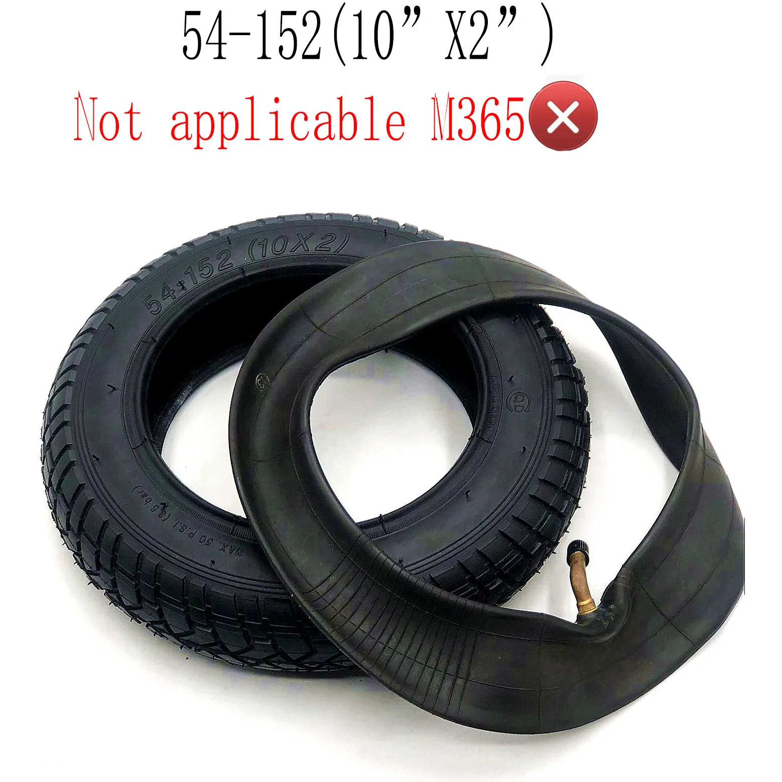 Tire and Inner Tube 54-152(1" X 2") Электрический скутер балансировочный Ховерборд само Смарт балансировочная шина 10 дюймов шина с внутренней трубкой - Цвет: Tire and Inner Tube