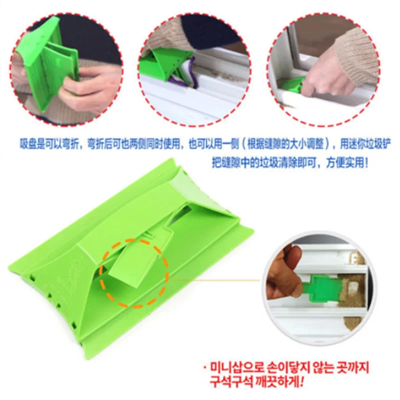 Щетка AYEYE для чистки окон щетка стекол мытья промежуточных зазоров оконных