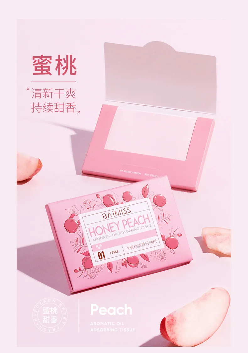 BAIMISS освежающее масло для контроля жирности абсорбционная бумага прочное не