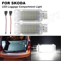 for skoda octavia mk2 mk3 kodiaq fabia superb roomster led door courtesy footwell glove box trunk boot luggage compartment light