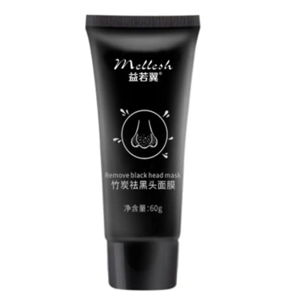 

Средство для удаления черных точек на носу, с бамбуковым углем, 60 г