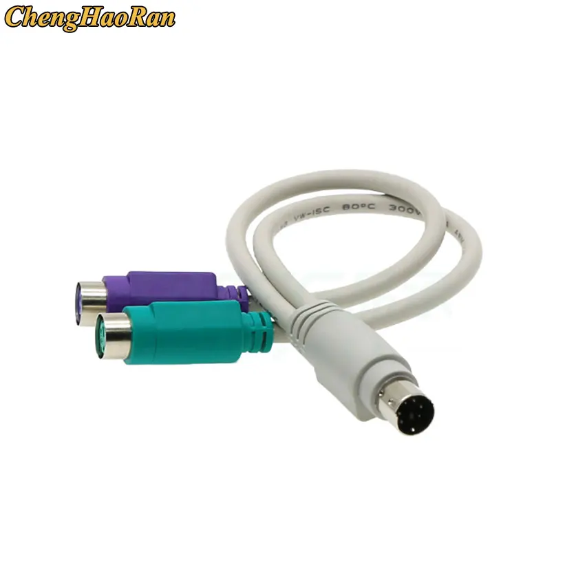 Кабель-разветвитель для материнской платы PS2 PS/2 1 шт. 6 контактов Mini Din штекер-2