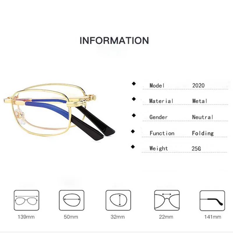 Складные очки для чтения с защитой от синего излучения мужские