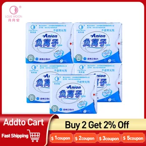 5 шт.упаковка, гигиенические прокладки для лечения дрожжевых инфекций