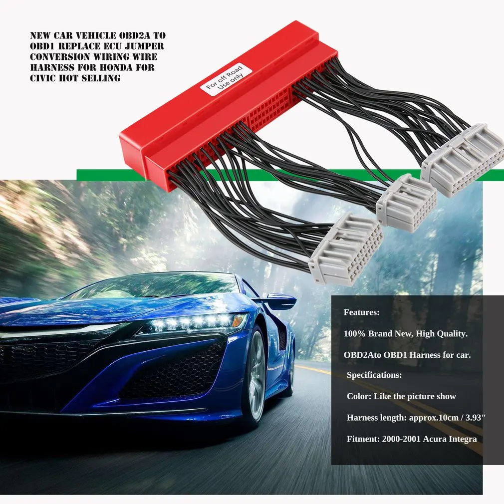 Новейший OBD2A к OBD1 жгут автомобиля Замена Перемычка ЭБУ преобразования проводов