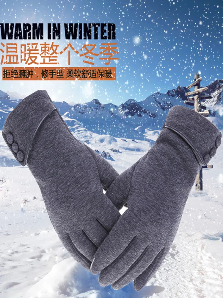 

BIZOE photography gloves SLR camera cold-proof thermal insulation micro-single Fuji Sony Panasonic photo winter driving trip o